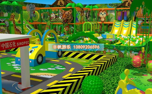 广州非帆游乐室内淘气堡设备投资儿童游乐场设备如何降低成本