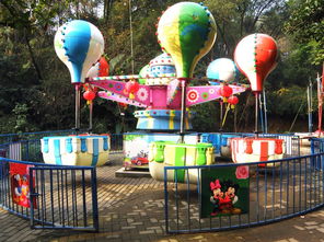 供应大型公园游乐设备 桑巴气球 升降摇头桑巴气球